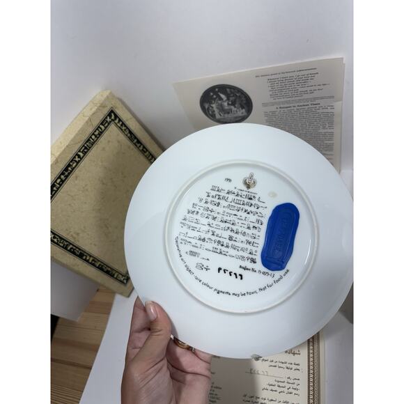 2 Osiris‎ Porcelain Legend of Tutankhamun Plate Banquet Garden + Adornments King - Picture 5 of 7